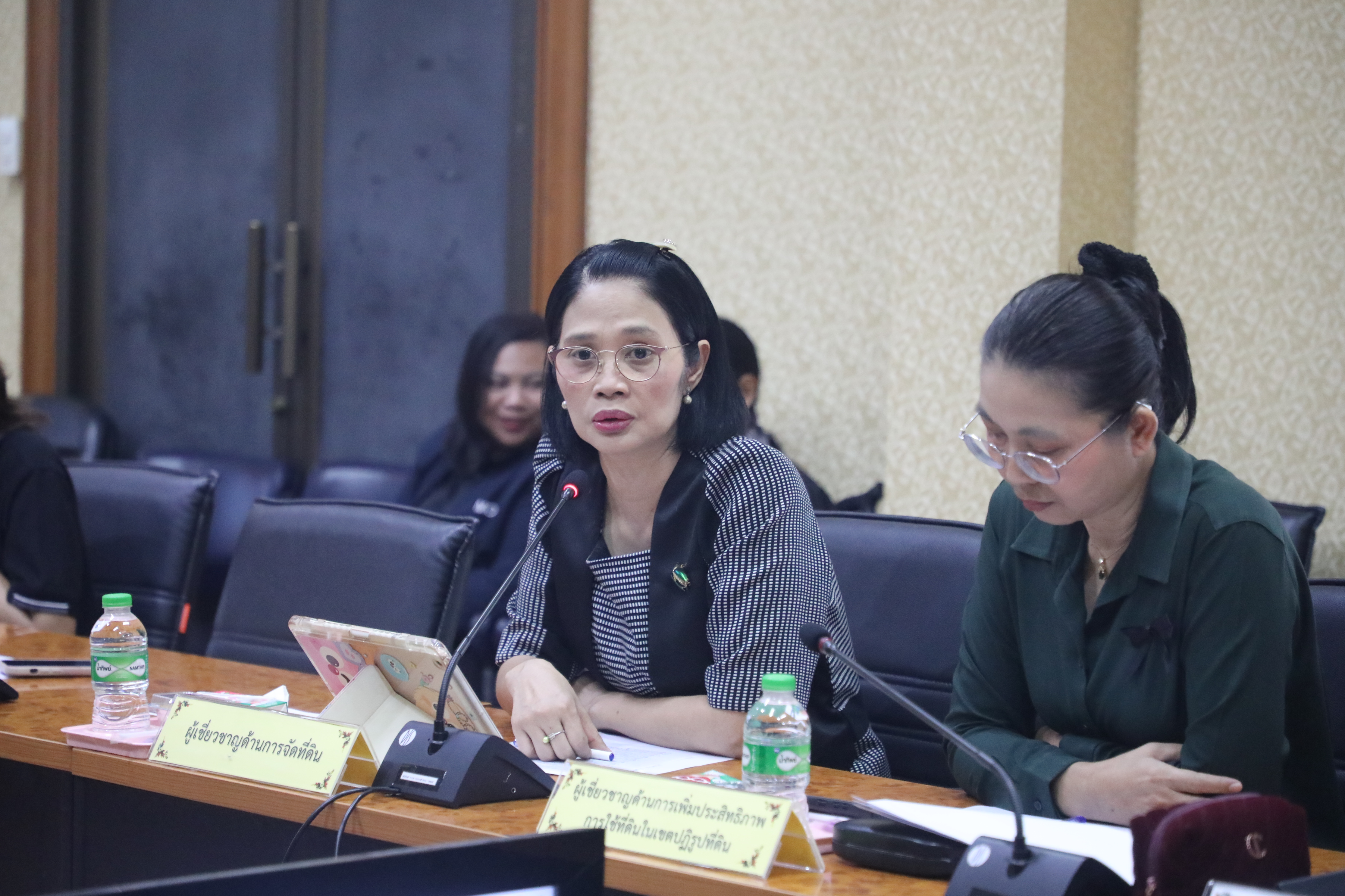 title - ส.ป.ก. ประชุมคณะทำงานจัดการความรู้ (Knowledge Management:KM) ของสำนักงานการปฏิรูปที่ดินเพื่อเกษตรกรรม